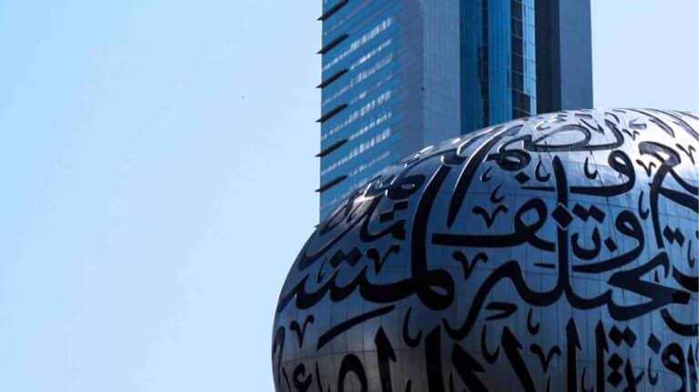 Close up of building and skyscraper